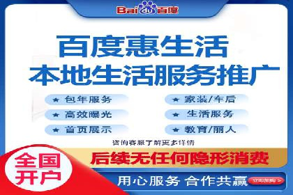 SEM托管公司如何助力中小企业实现营销突破