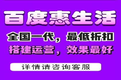 百度广告的创意文案写作技巧及案例